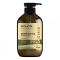 Молочко для тела "Ecolatier" Urban Бархатная кожа Кактус и Авокадо 400мл фото