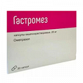 Гастромез капсулы 20мг фото