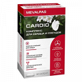Mevalpas "Мевалпас Cardio" капсулы 490мг фото