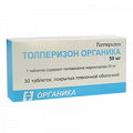 Толперизон Органика таблетки 50мг фото