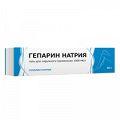 Гепарин натрия гель 1000МЕ/г 30г фото