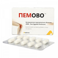 Пемово таблетки фото