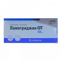 Ламотриджин ФТ таблетки 50мг фото