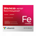 Vitamir (Витамир) "Железа бисглицинат" таблетки 165мг фото