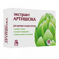 Экстракт Артишока "Эрциг" таблетки по 0,3г фото
