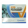 Ролнавир таблетки 400мг фото