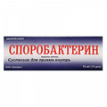 Споробактерин суспензия 10мл фото