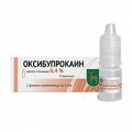 Оксибупрокаин капли глазные 0,4% 5мл фото