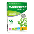 Максифлор Максимум "Комплекс пробиотиков с фруктоолигосахаридами" капсулы 500мг фото