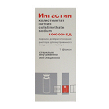 Ингастин порошок 1000000ЕД фото