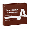 Толперизон+Лидокаин раствор для инъекций 100мг/мл+2,5мг/мл 1мл фото