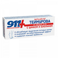 911 Ваша служба спасения "Теймурова" паста для ног 50мл фото