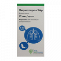 Формотерол Эйр аэрозоль 12мкг/доза 120 доз фото