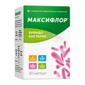 Максифлор Бифидобактерии "Комплекс бифидобактерий" капсулы 500мг фото