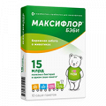 Максифлор Бэби &quot;Комплекс пробиотических микроорганизмов 6&quot; порошок 2000мг фото