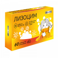 BioForte "Лизоцим" таблетки 200мг фото