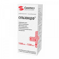 Сульзонцеф порошок для приготовления инъекционного раствора 1500мг+1500мг фото