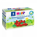 Чай "HiPP" Organic Шиповник органический детский фильтр-пакеты по 2г фото