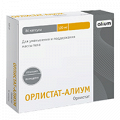 Орлистат-Алиум капсулы 120мг фото