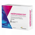 Нейромексол раствор для инъекций 50мг/мл 2мл фото