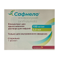 Сафнело концентрат для приготовления инъекционного раствора 150мг/мл 2мл фото