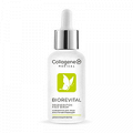 Сыворотка для лица "Medical Collagene 3D" Biorevital 30мл фото