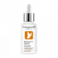 Сыворотка для лица "Medical Collagene 3D" Beauty Skin 30мл фото