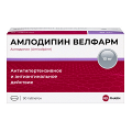 Амлодипин Велфарм таблетки 10мг фото