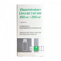 Имипенем+Циластатин порошок для приготовления инъекционного раствора 250мг+250мг фото