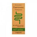 Лактолекс сироп 667мг/мл 200мл фото