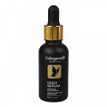 Сыворотка для лица "Medical Collagene 3D" Oleo Serum 30мл фото