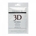 Маска &quot;Medical Collagene 3D&quot; Anti Wrinkle альгинатная 30г фото
