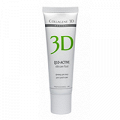 Флюид "Medical Collagene 3D" Q10-Active Silk Care (Professional line) 30мл фото
