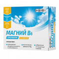 BioForte "Магний В6 Премиум" капсулы 419,4мг фото