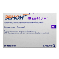 Зенон таблетки 40мг+10мг фото
