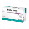 Бикакс онко таблетки 50мг фото