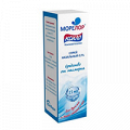 Морелор Ксило спрей 0,1% 15мл фото