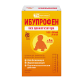 Ибупрофен суспензия для детей (без ароматизатора) 20мг/мл 80мл фото