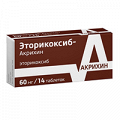Эторикоксиб-Акрихин таблетки 60мг фото