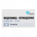 Индапамид+Периндоприл таблетки 0,625мг+2мг фото