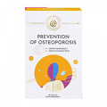 Goldn Apotheka "Prevention of Osteoporosis" (30/60/90 Кальций витамин D3) капсулы 600мг фото