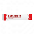Бетанецин крем 0,05% 15г фото