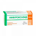 Нифуроксазид капсулы 100мг фото
