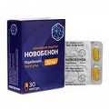 Новобенон капсулы 30мг фото