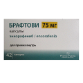 Брафтови капсулы 75мг фото