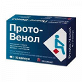 Прото-Венол капсулы фото