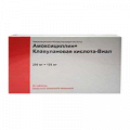 Амоксициллин+Клавулановая кислота-Виал таблетки 250мг+125мг фото