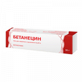 Бетанецин мазь 0,05% 30г фото