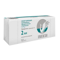 Шприц "Inekta" трехкомпонентный 2мл с иглой 23G (06х25мм) фото