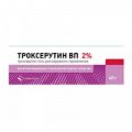 Троксерутин ВП гель 2% 40г фото